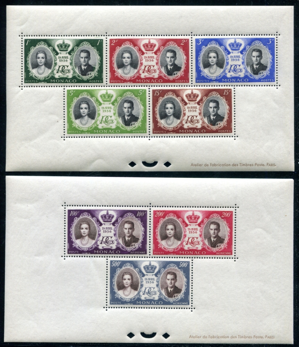 Prophila Collection Monaco 878 Postfrisch MNH – Briefmarke 1967 Fürstenpaar, Komplettausgabe Für Sammler