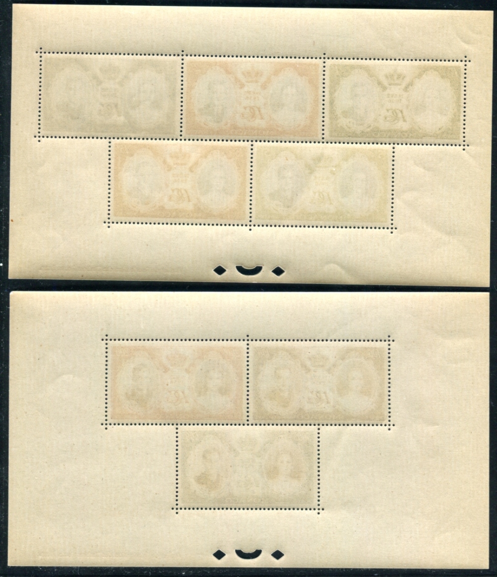 Prophila Collection Monaco 878 Postfrisch MNH – Briefmarke 1967 Fürstenpaar, Komplettausgabe Für Sammler